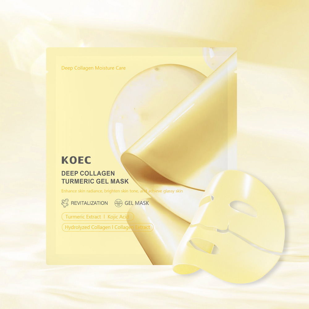 KOEC胶原蛋白面部护肤8件套盒面膜面霜精华液清洁棉片TK现货爆品