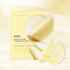 Gold VC Mask – 4 Sheets