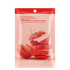 2#25ml/pcs