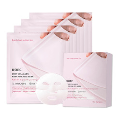 Pink Collagen Sheet Mask 4Pcs