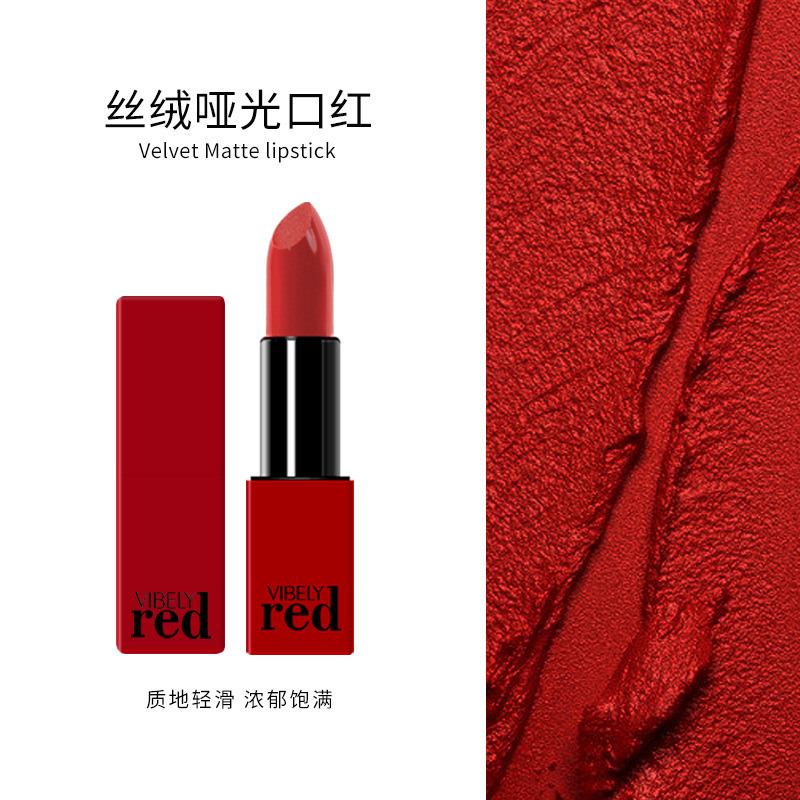 VIBELY红唇情蜜语口红哑光雾面持久防水中国红十色礼盒套装丰唇