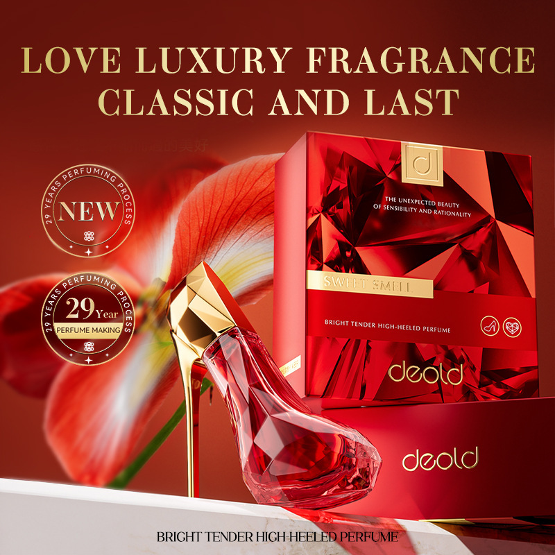 DEOLD Red & Green Gem High Heel Perfume