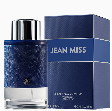 Xiao Cheng Yi Xiang Azure Voyager Men's Eau de Cologne