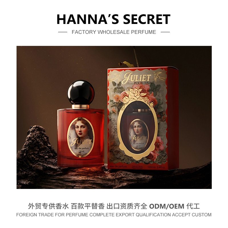 跨境专供热销女士香水perfume中东香水花香调持久留香现货批发