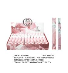 ZLG35-047