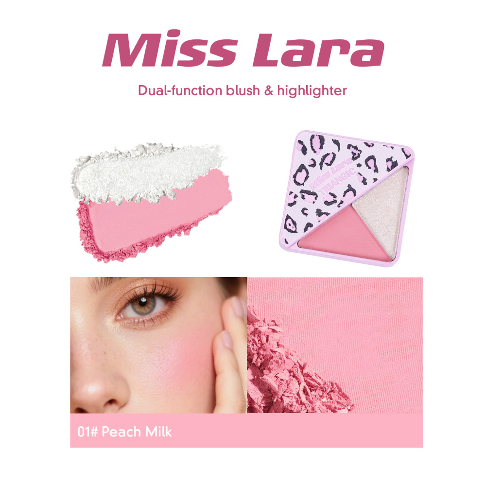 MissLara豹纹三角双色腮红高光二合一粉盘哑光腮红细闪持久提亮