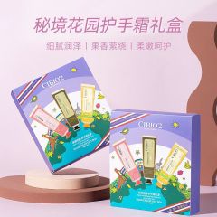Hand cream gift set (with a gift bag)