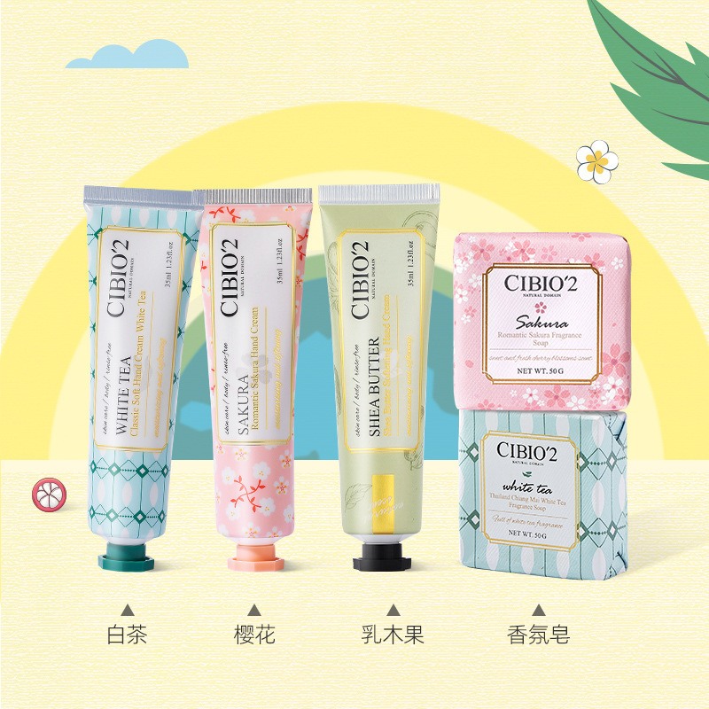 泰国cibio2 护手霜伴手礼伴娘伴郎礼物回礼小礼品搭配秋冬季保湿