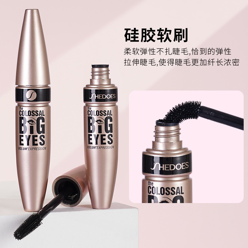 SHEDOES爆款纤长浓密卷翘防水防汗不晕染注拉吹瓶睫毛膏 跨境彩妆