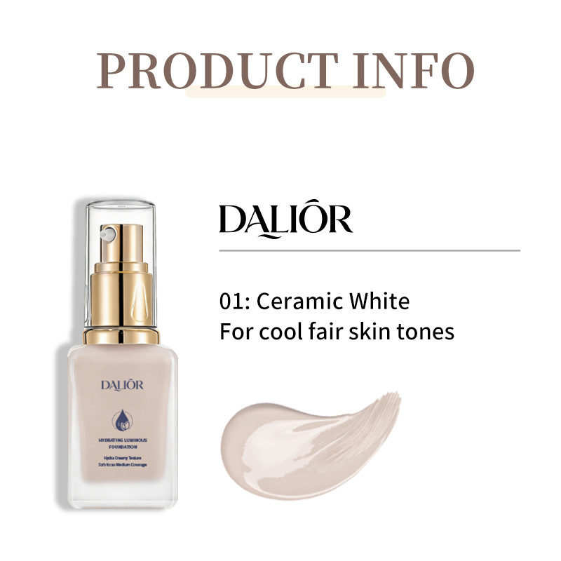 DALIOR 粉底液 持久遮瑕不易脱妆细腻服帖水润保湿跨境英文版粉底