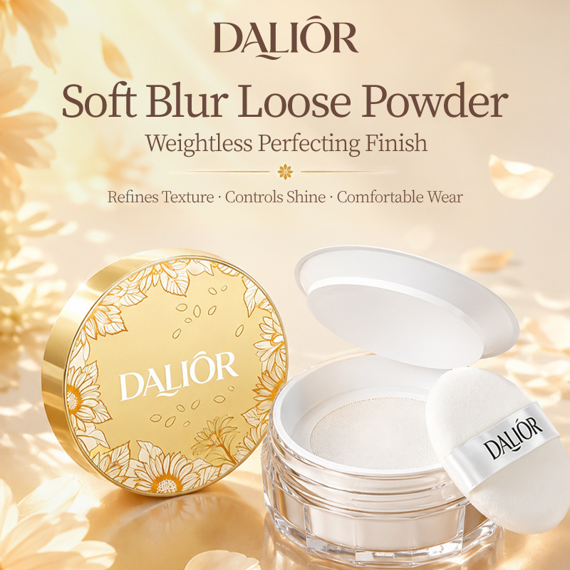 DALIOR 定妆散粉 柔焦哑光轻薄持妆防水遮瑕跨境英文版彩妆散粉