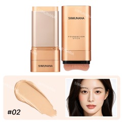 S0048-02-NATURAL BEIGE