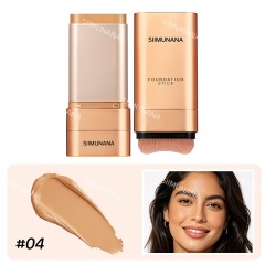 S0048-04-WARM ALMOND