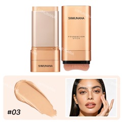S0048-03-LIGHT SAND