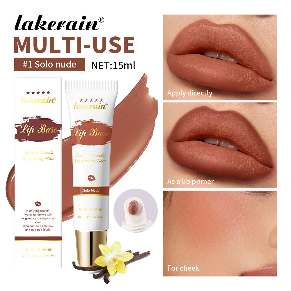 跨境lakerain lip base唇部底霜 细腻顺滑哑光唇釉 多用途腮红霜