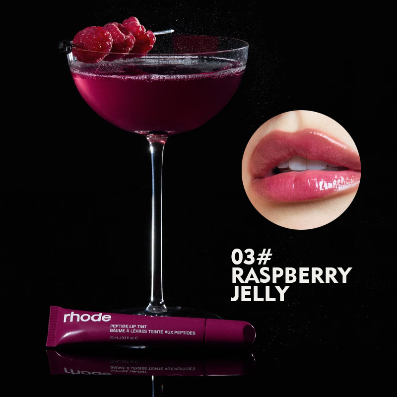 跨境rhode海莉有色Raspberry Ribbon Toast Espresso唇彩唇釉口红
