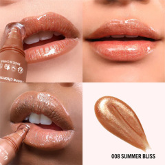 08#SummerBliss