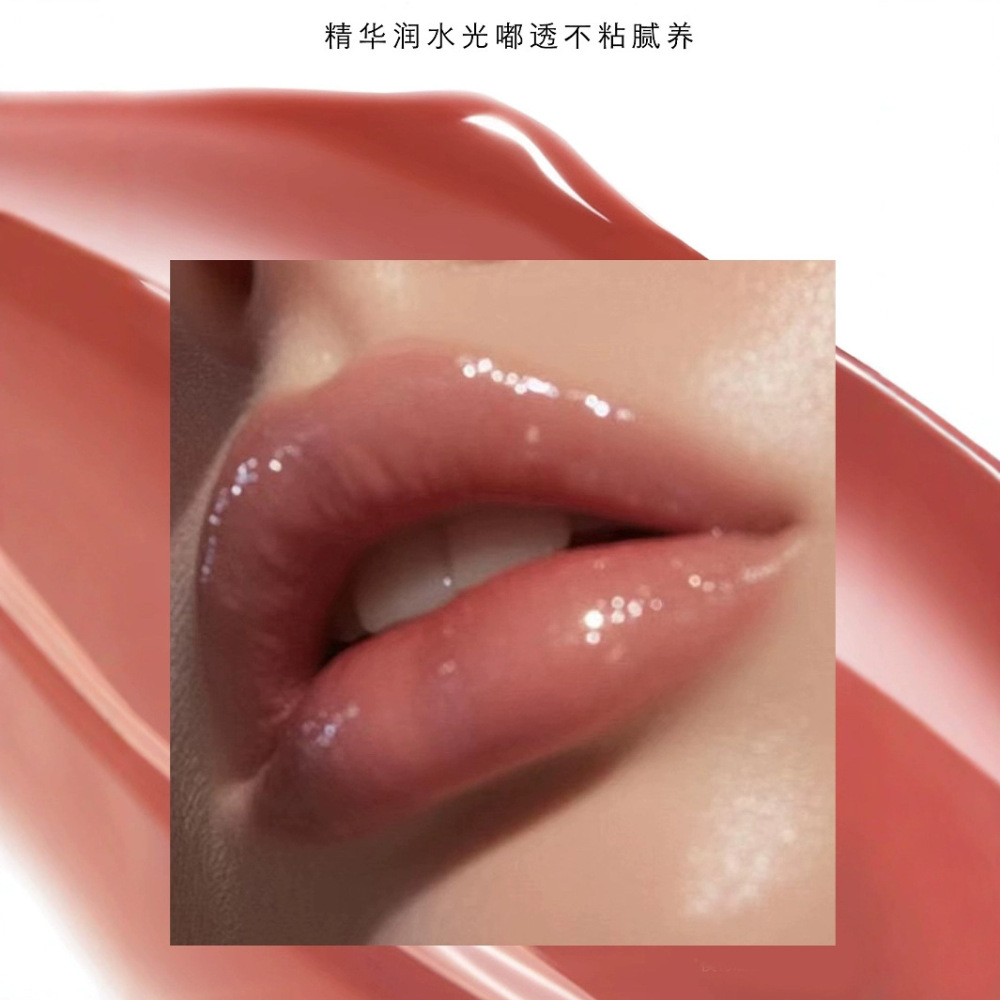 DAISHIAO润唇油保湿滋润嘟嘟唇变色唇油Color Changing Lip Oil