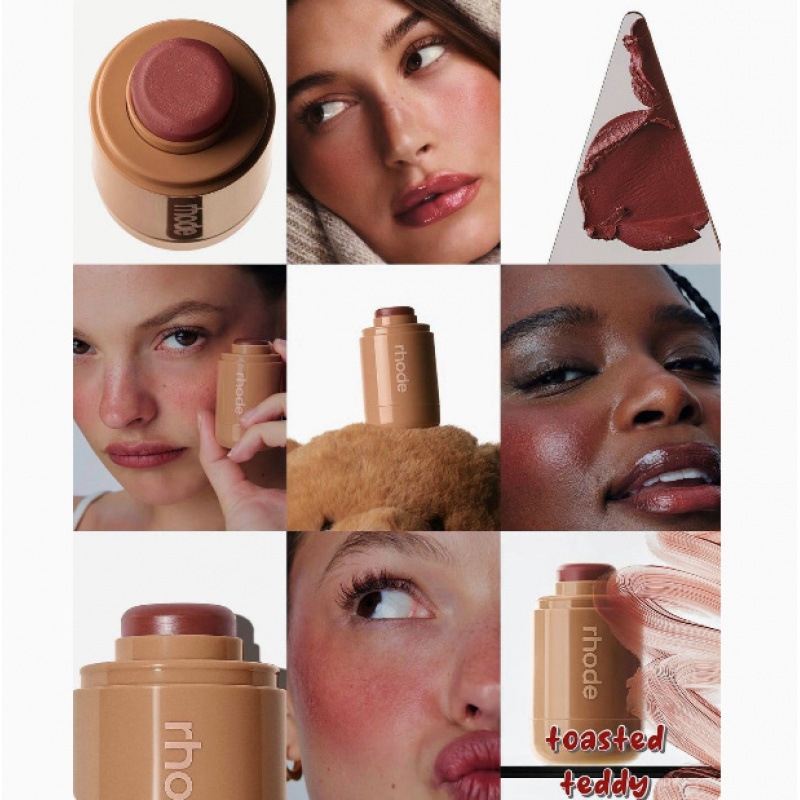 跨境hailey海莉同款唇腮两用rhode skin腮红棒 piggy/freckle腮红