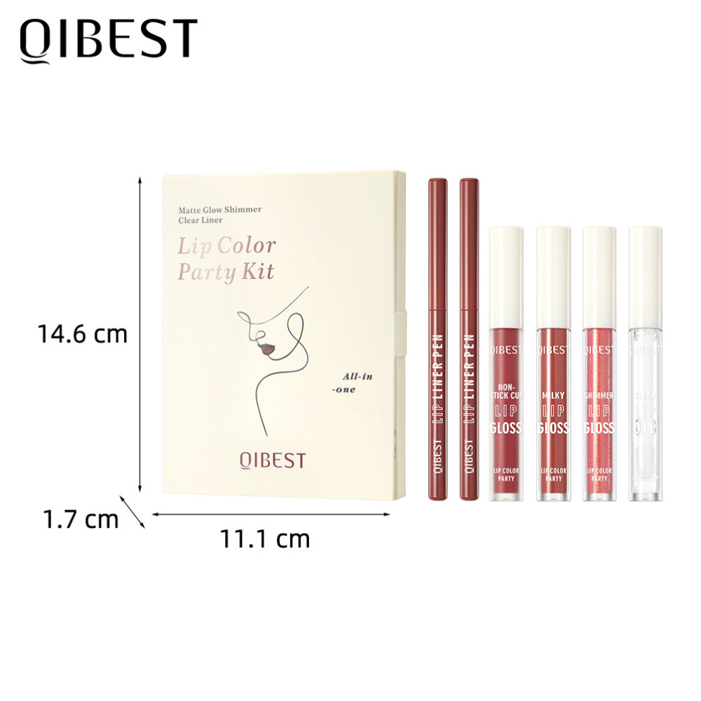 QIBEST跨境不沾杯唇釉唇线笔唇部套装自然立体保湿唇蜜套盒彩妆
