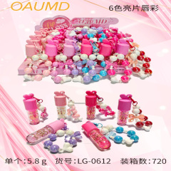 LG-0612