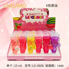 LG-0606