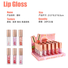 6color mix（24pcs/box）