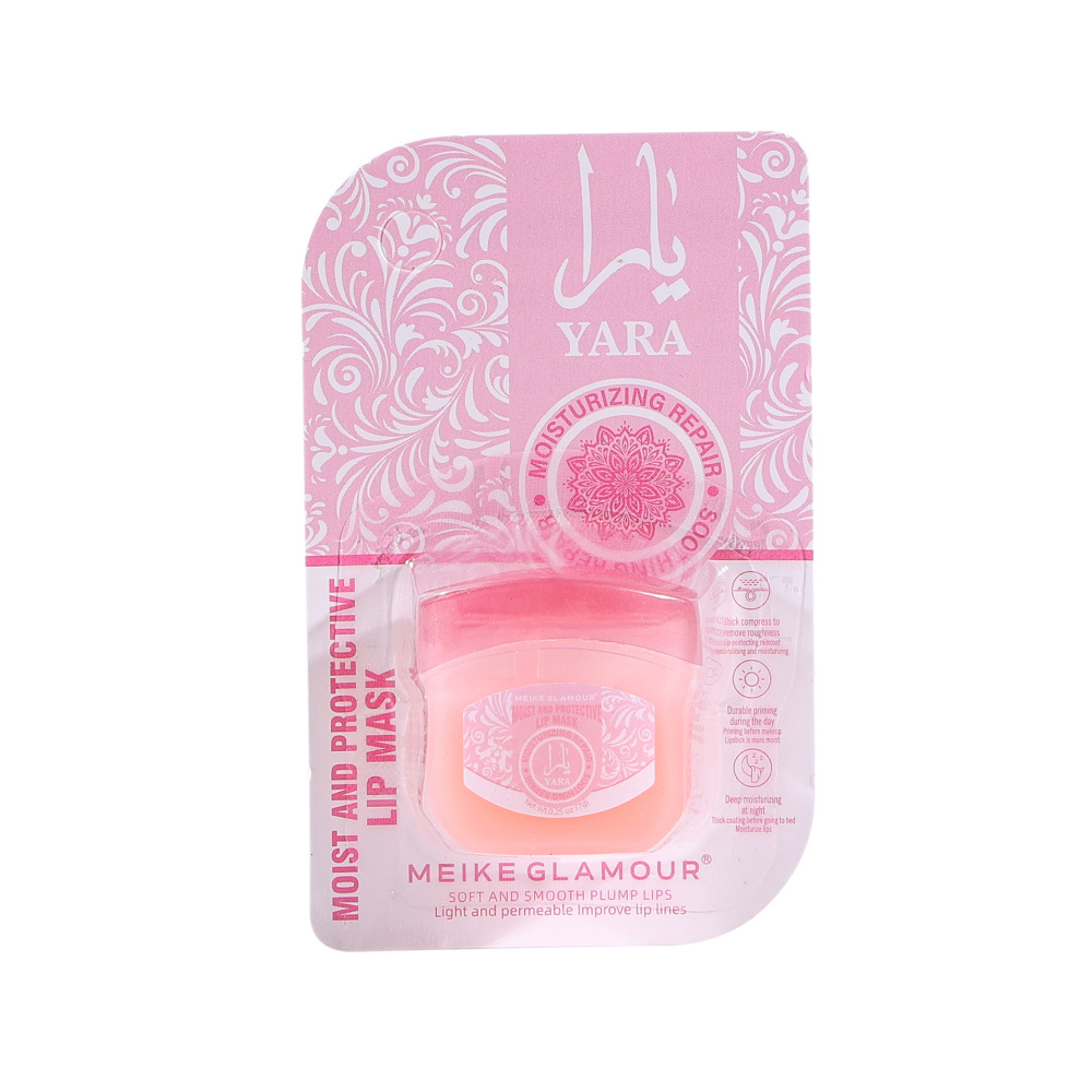 跨境MEIKE GLAMOUR唇膏滋润保湿持久补水防干裂淡化唇纹