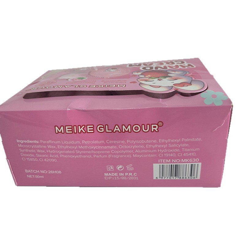 MEIKE GLAMOUR护手霜香氛滋润防干裂不黏腻手霜手膜霜跨境