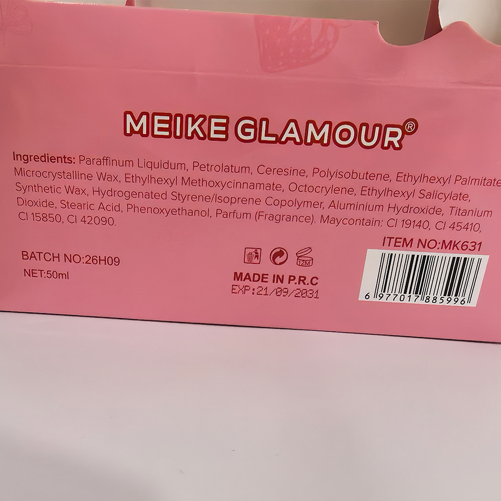 MEIKE GLAMOUR护手霜香氛滋润防干裂不黏腻手霜手膜霜跨境