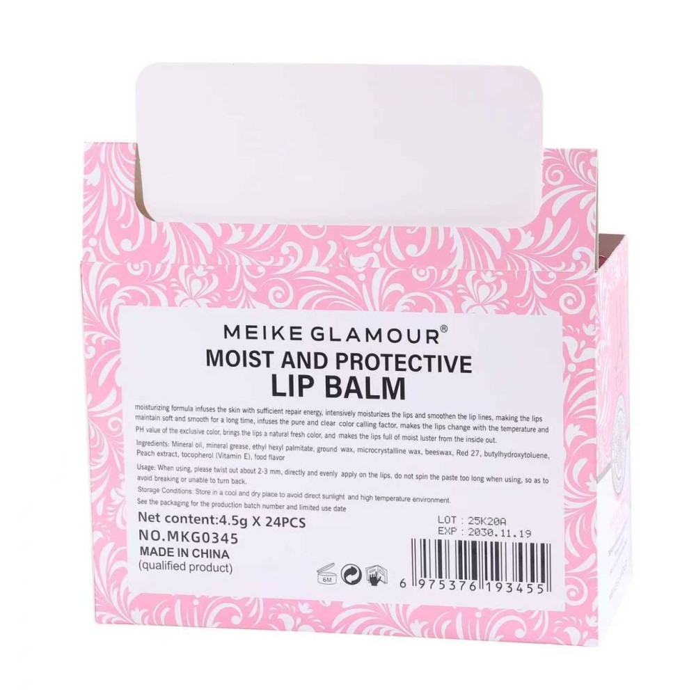 跨境MEIKE GLAMOUR唇膏滋润保湿持久补水防干裂唇膜