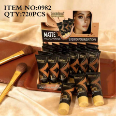 0982（1个）Boxed