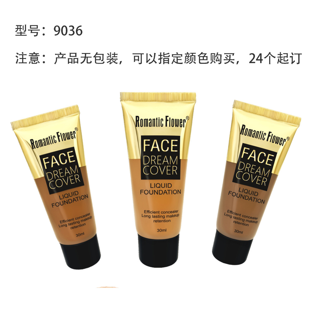 跨境外贸出口深色粉底液彩妆防水控油深色遮瑕定妆脸部化妆品