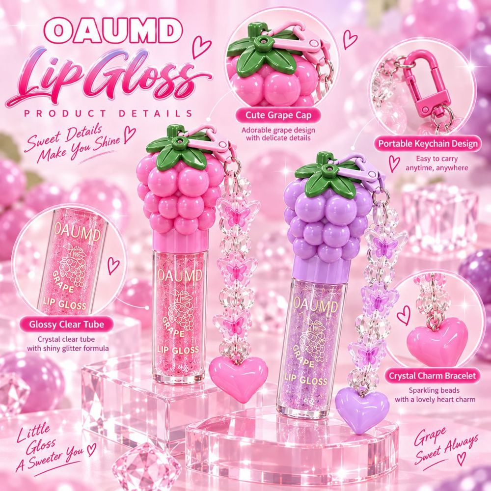 OAUMD 可爱葡萄唇蜜带爱心珠链挂件保湿透亮镜面唇油外贸彩妆