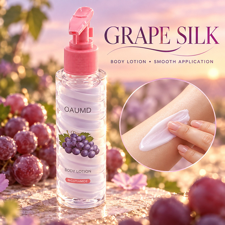 OAUMD 新款四色分层身体乳水果香烟酰胺滋润提亮全身护肤外贸货源