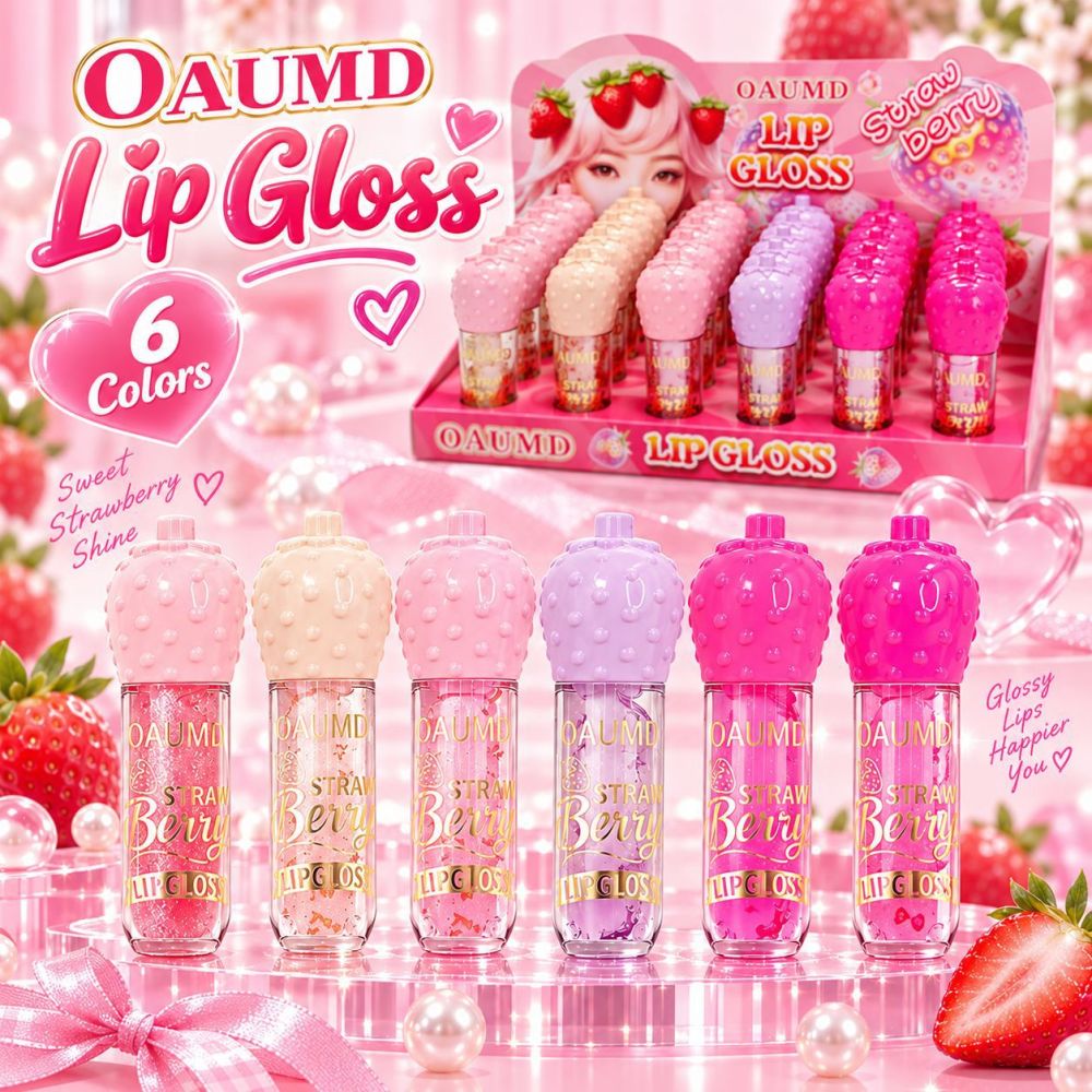 OAUMD 多色可爱草莓唇蜜滋润修护唇妆透亮嘟嘟唇跨境专供美妆货源