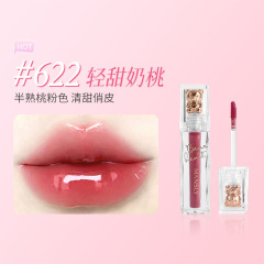 622# 轻甜奶桃