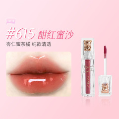 615#酣红蜜沙