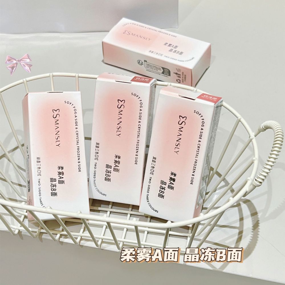 曼诗丽双面三色口红柔雾哑光镜面双面双效显白不易沾杯学生女彩妆