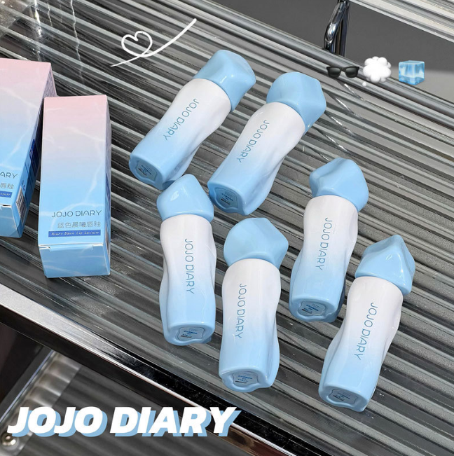 JOJO DIARY Glacier Blue Mirror Lip Gloss