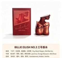 Billiered100ml