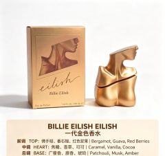 Billiegold100ml