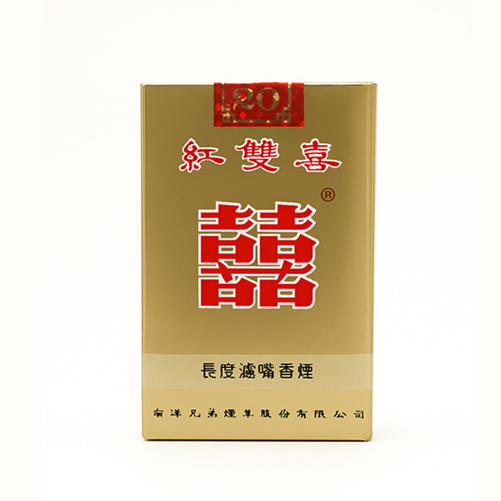 Nanyang Red Double Happiness