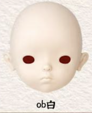 [Pre-order] Lico