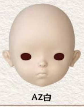 [Pre-order] Lico