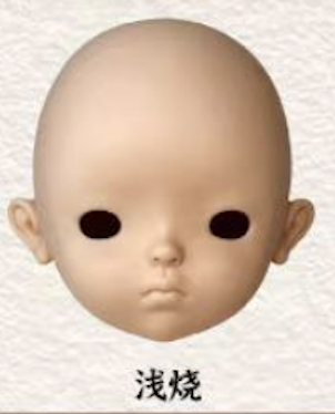[Pre-order] Lico