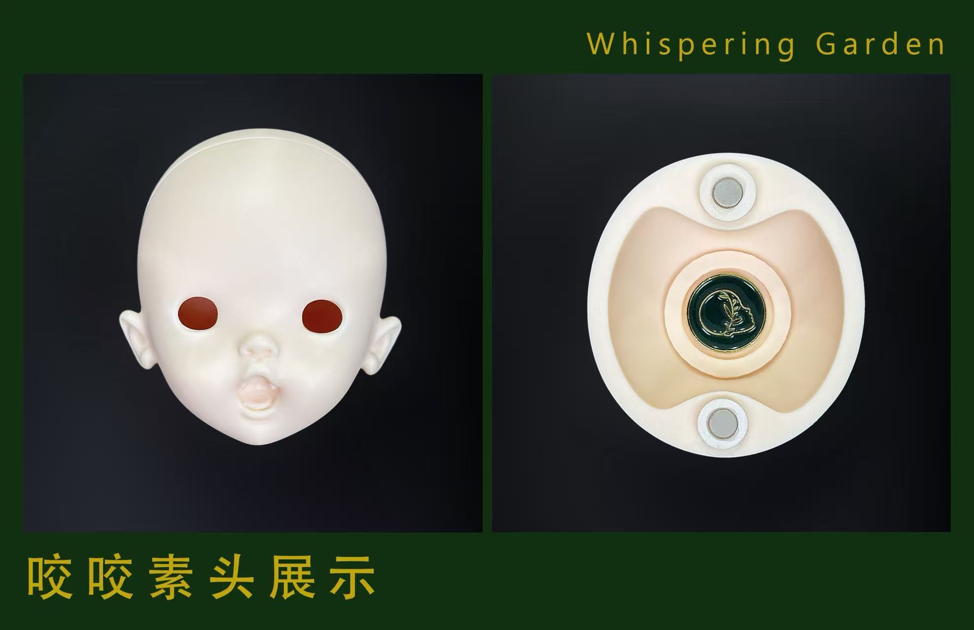[Pre-order] Miss ZZ “Yao · Yuan”