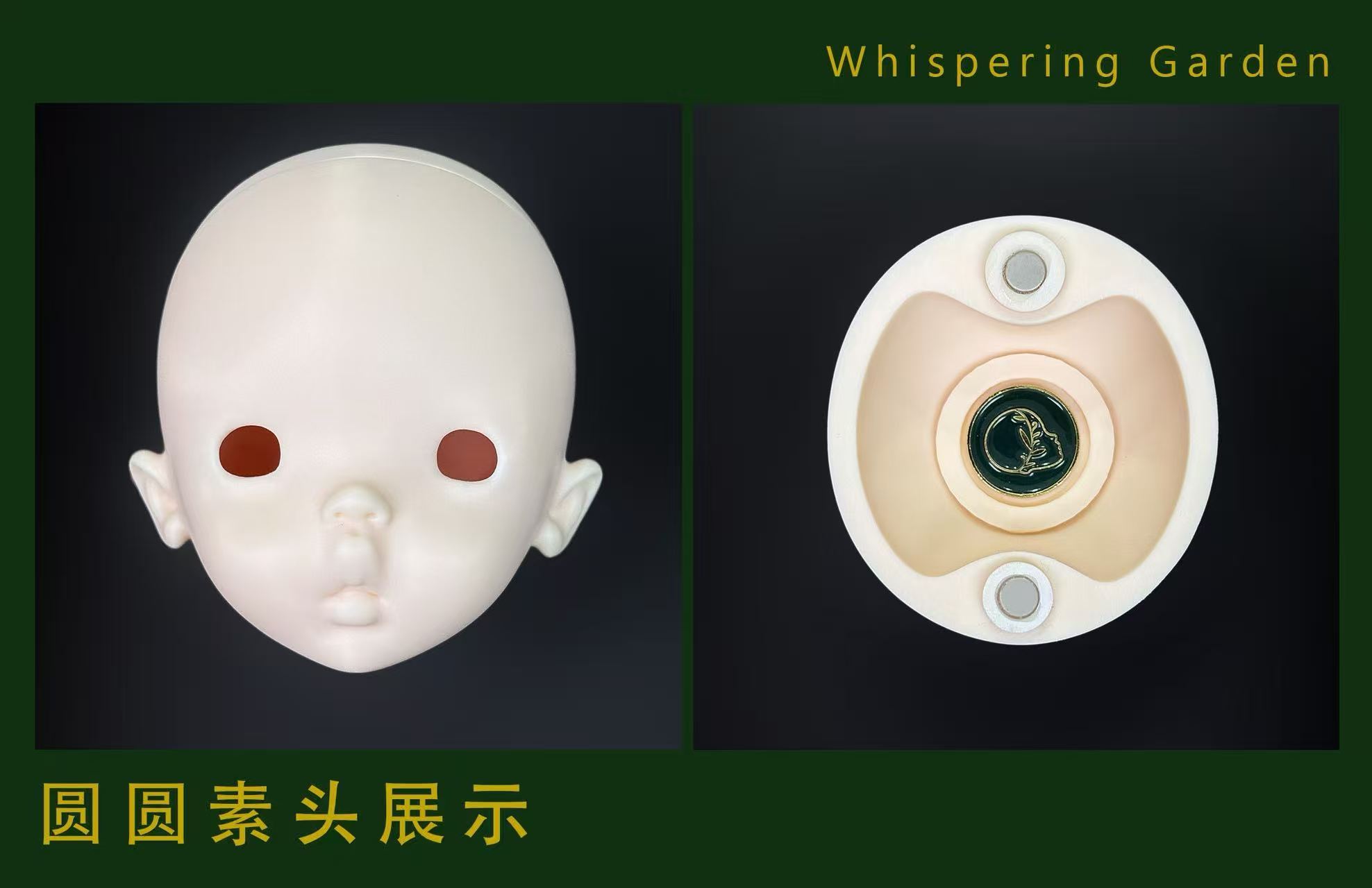[Pre-order] Miss ZZ “Yao · Yuan”
