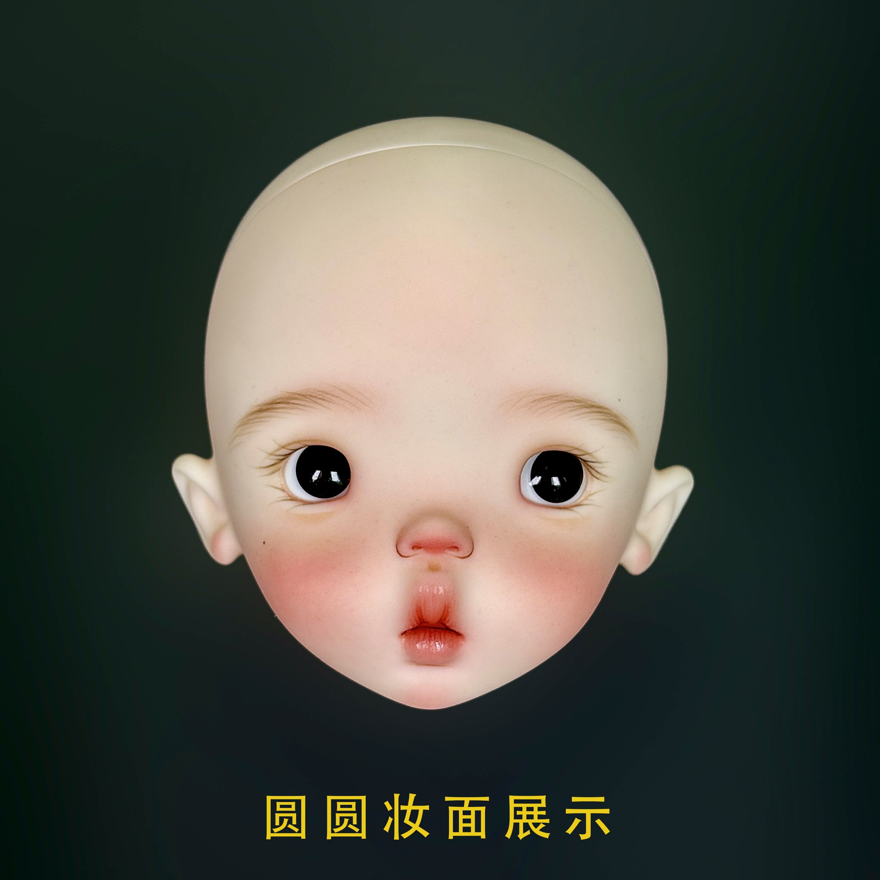 [Pre-order] Miss ZZ “Yao · Yuan”
