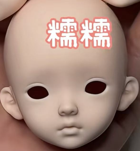 [Final Pre-Order] QianQiandoll "MiMi & NuoNuo"